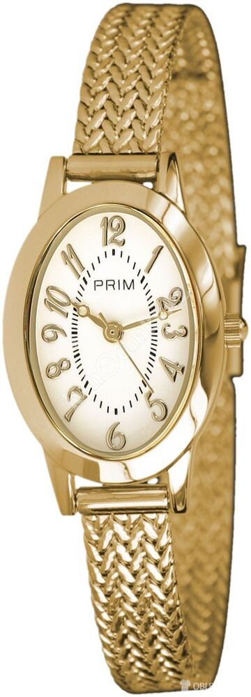 Elegantní zlaté dámské hodinky, autor: prim